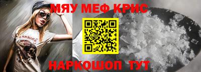 mdpv Заволжье