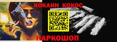 крисы Заводоуковск