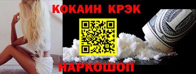 mdpv Заволжье