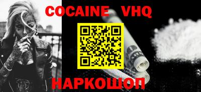 крисы Заводоуковск