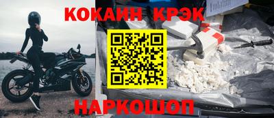 mdpv Заволжье