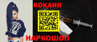 крисы Заводоуковск