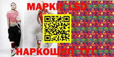 героин Жуковский
