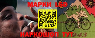 крисы Заводоуковск