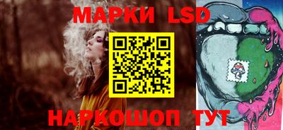 mdpv Заволжье