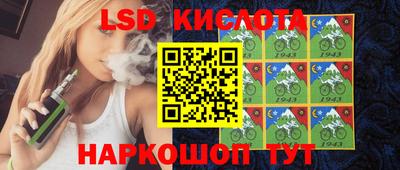 mdpv Заволжье