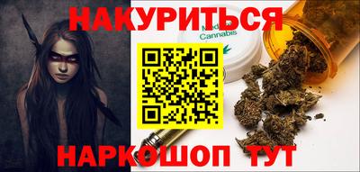 крисы Заводоуковск