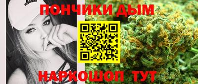 героин Жуковский