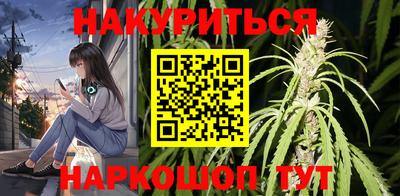 крисы Заводоуковск