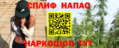 mdpv Заволжье
