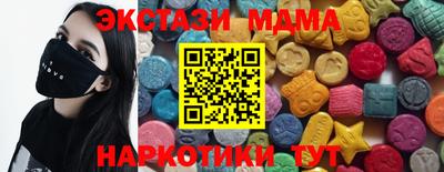 mdpv Заволжье