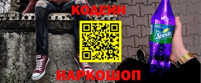 крисы Заводоуковск