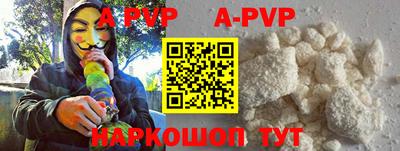 героин Жуковский