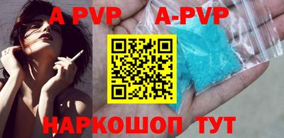 крисы Заводоуковск