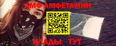 героин Жуковский