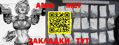 крисы Заводоуковск