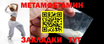 mdpv Заволжье