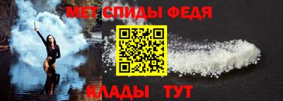 героин Жуковский