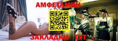 крисы Заводоуковск