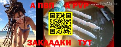 крисы Заводоуковск