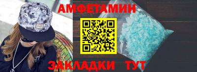 крисы Заводоуковск