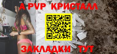 героин Жуковский