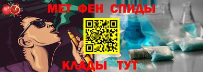 mdpv Заволжье