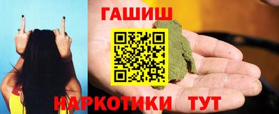 mdpv Заволжье
