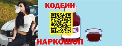 mdpv Заволжье