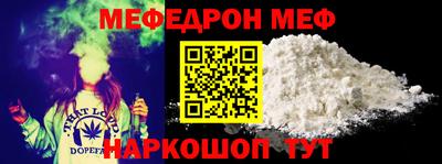 mdpv Заволжье