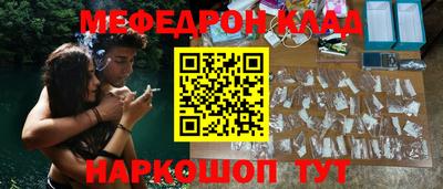крисы Заводоуковск