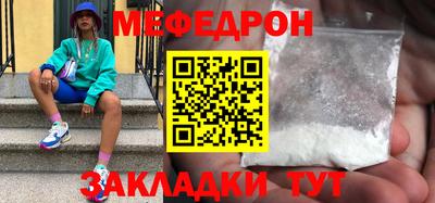 героин Жуковский