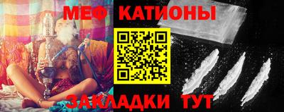 крисы Заводоуковск